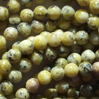 16 inch strand of 8mm Round Yellow Turquoise Beads