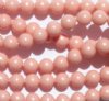 25 4mm Pink Coral Swarovski Pearls