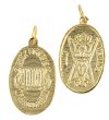 1 33x20mm Bright Gold God Our Father Medal