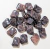20, 14x10mm Twisted Satin Pink Tortoise Rectangle Beads