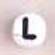 White Glass Letter Bead - L