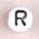 White Glass Letter Bead - R