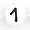 White Glass Number Bead - 1