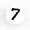 White Glass Number Bead - 7
