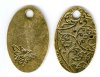 1 25x16mm Antique Brass Oval Stamped Bee Pendant