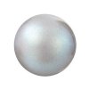 25, 6mm Pearlescent Grey Preciosa Maxima Pearl Beads