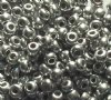 20 Gram Vial of 2/0 Matte Metallic Silver Seed Beads