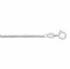 18 inch 0.8mm Sterling Silver Box Chain