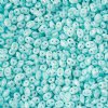 DUO-61300 - 10 Grams Silk Blue Opal 2.5x5mm Superduo Beads