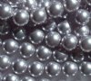 25 8mm Lavender Swarovski Pearls
